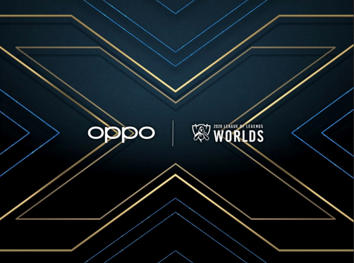 OPPO объявляет о партнёрстве с Чемпионатом мира по League of Legends и скором запуске эксклюзивной серии продуктов