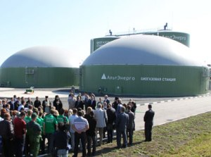 В строительстве биогазовых станций в Белгородской области примут участие итальянские компании